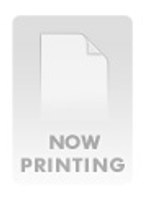 【4K】競泳水着NTR Hカップ巨乳で長身美脚な隣人美女のハイレグ姿にフル勃起 結婚しているにも関わらず濃厚SEXで何度もイカされちゃいました 碓井せりな